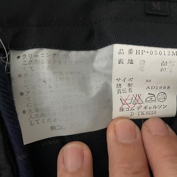 Comme des Garcon Homme Wool Pleated Oversized Low Crotch Cuffed Blue Plaid Pants - Picture 6 of 6